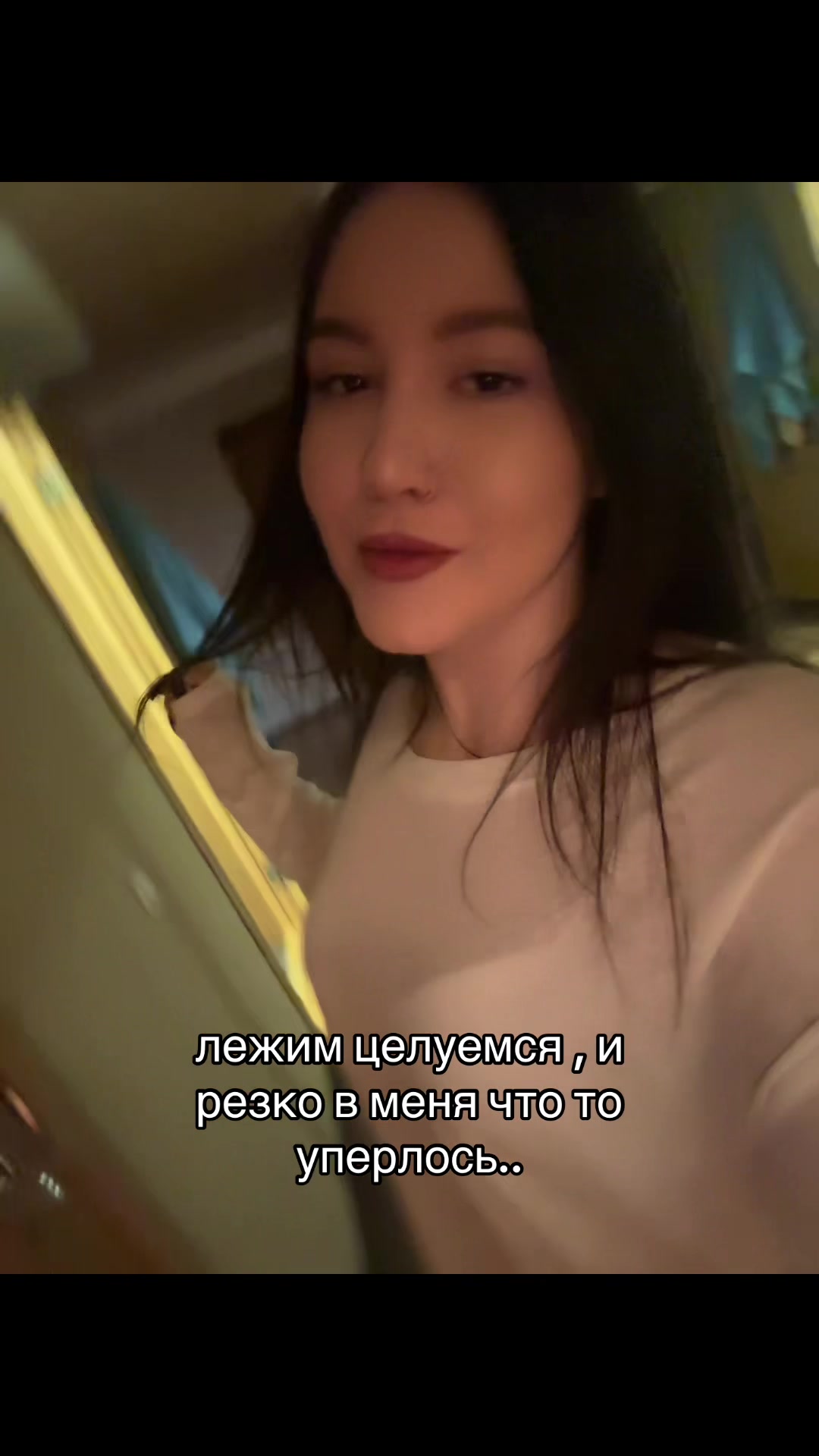 @тимуркина