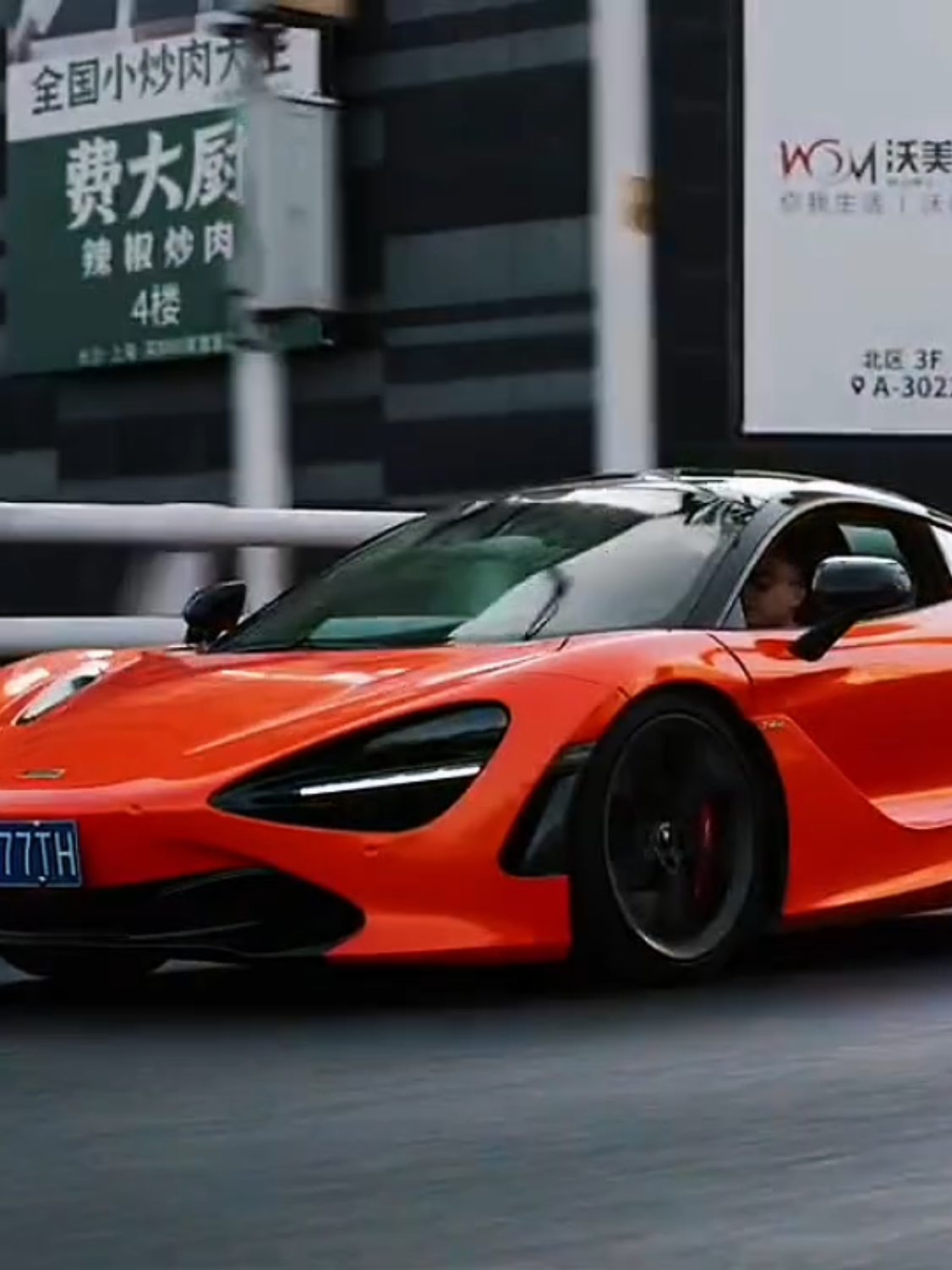 @Huang Cars