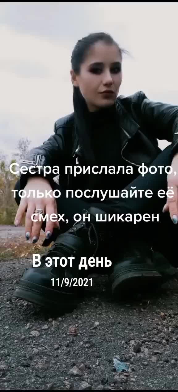 @Е.М.