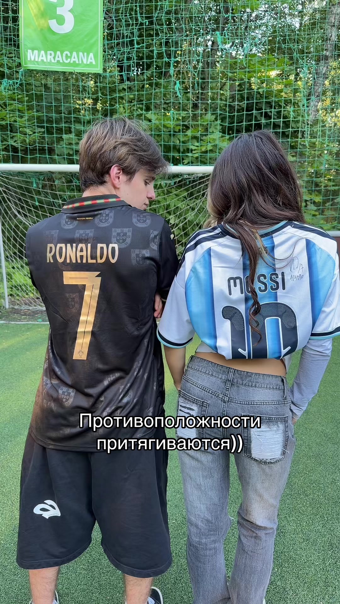 @David Turov