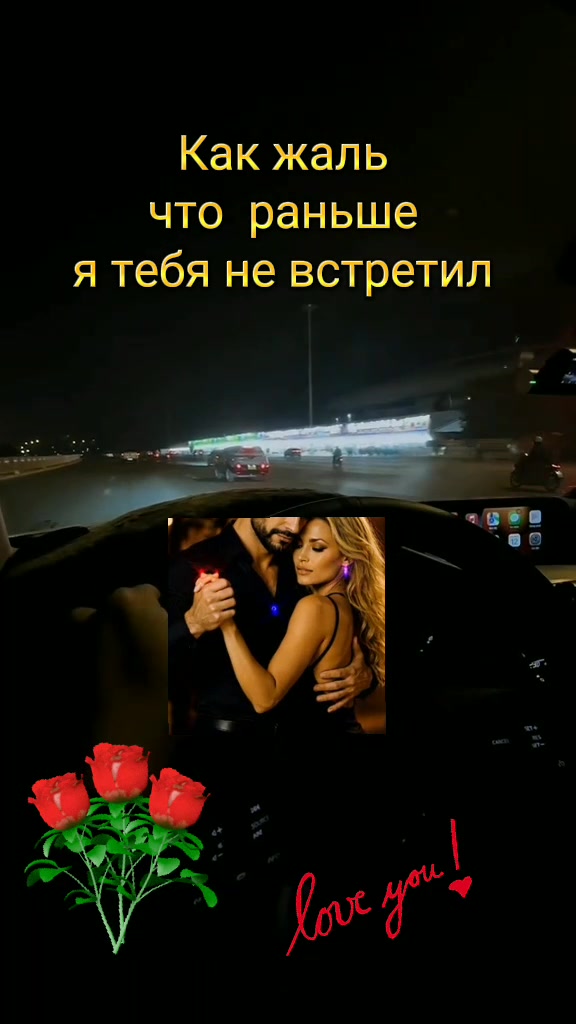 @🎶💎 Мария 💎 🎶