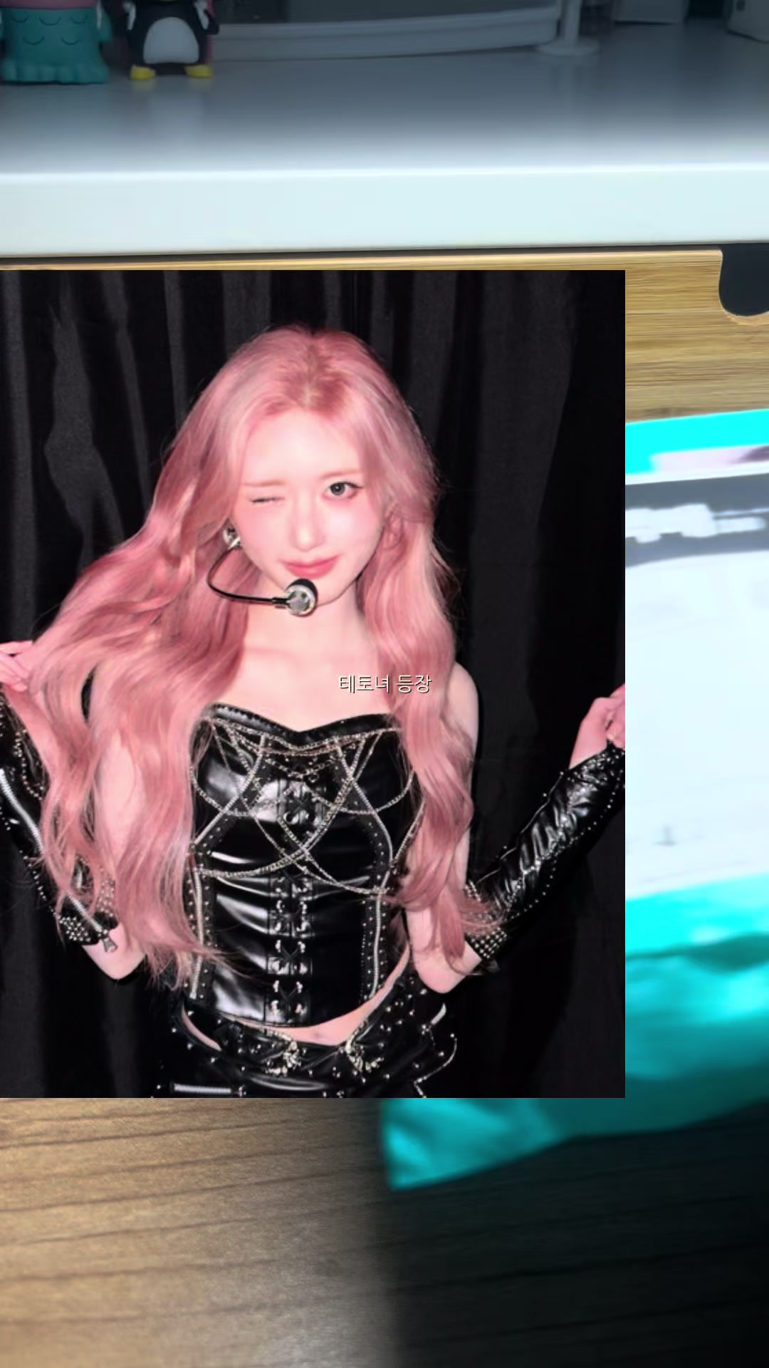 @예감
