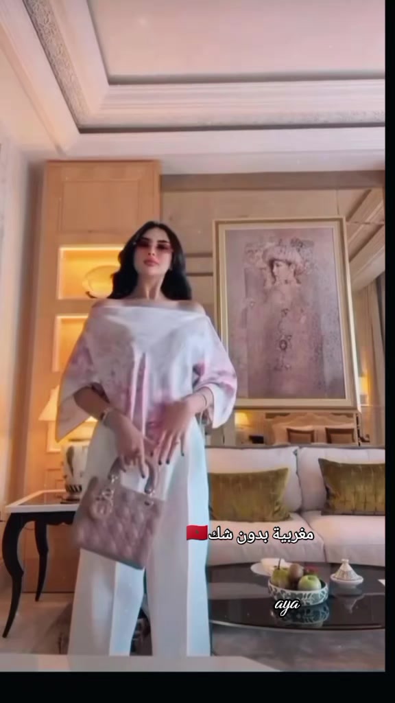 @aya🤍🤎🇲🇦