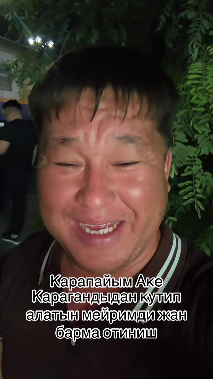 @Duman Koshekbaev