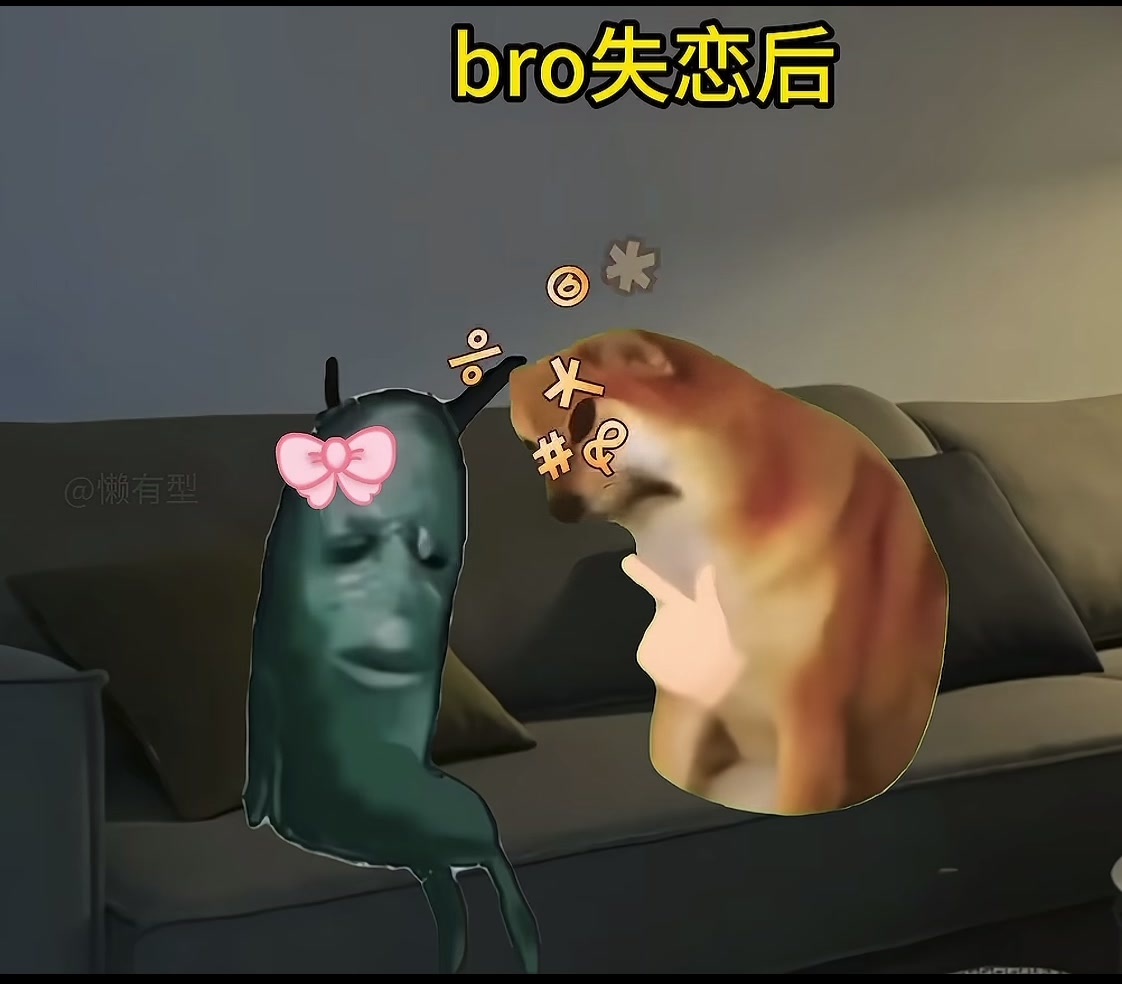 @鼠餅2