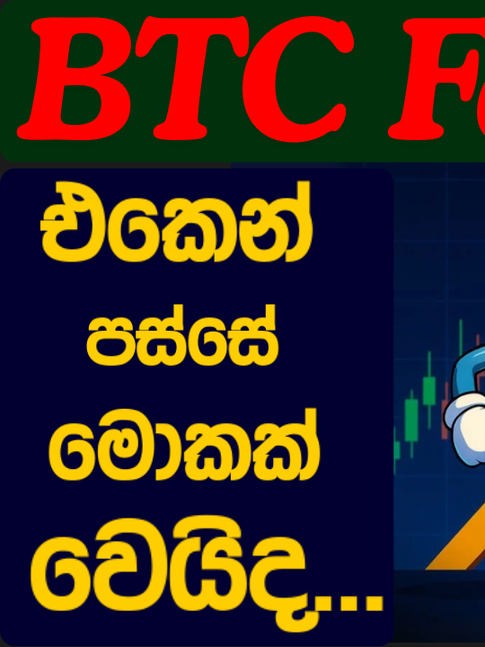 @Next_Level_Crypto