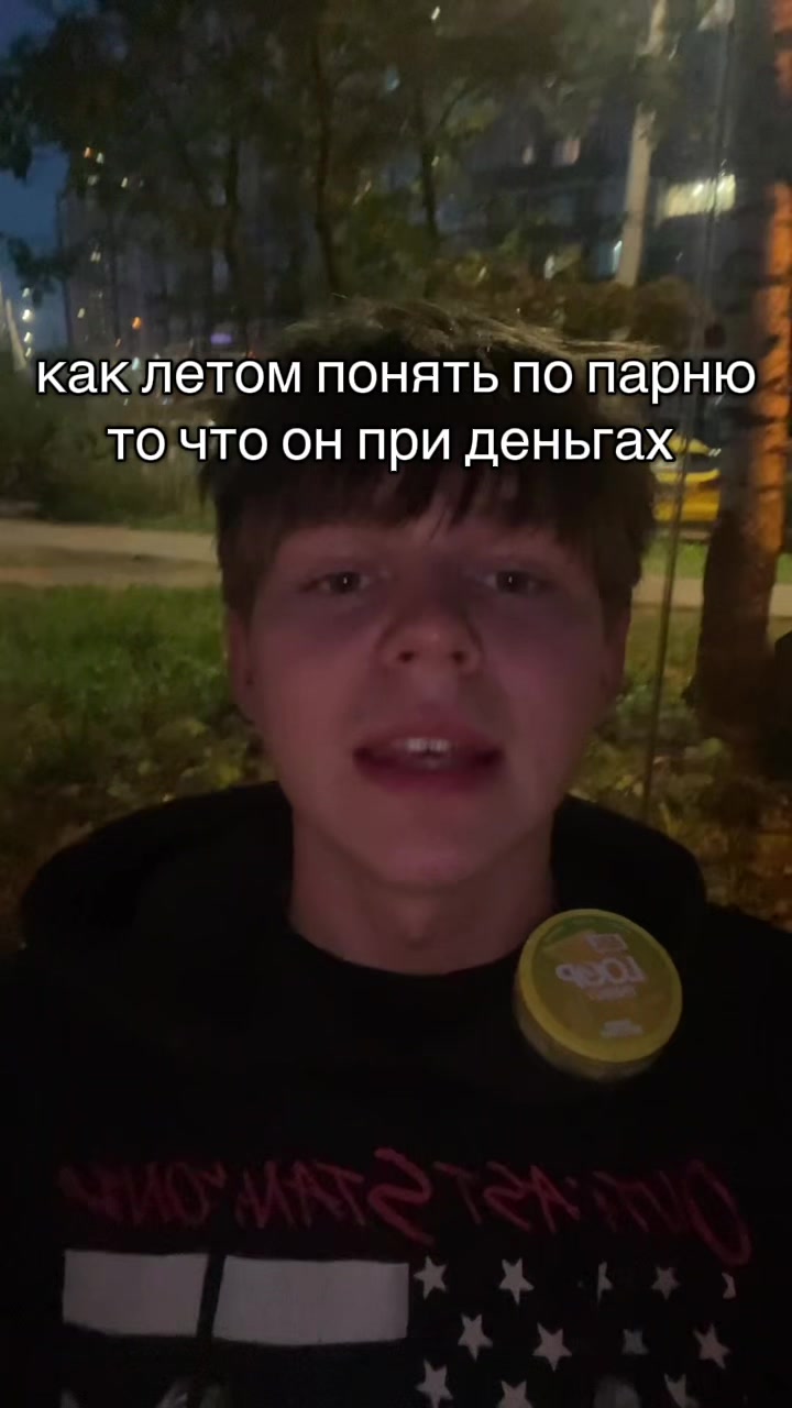 @Karzan