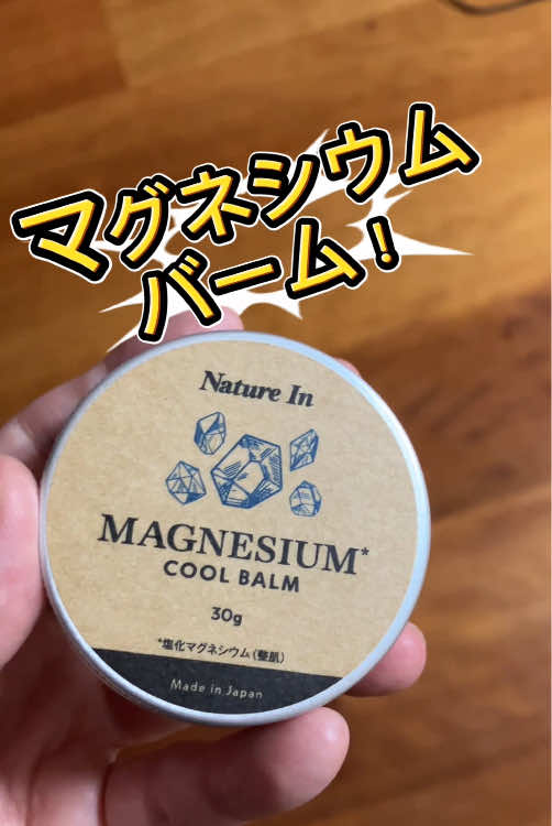 @ルカ