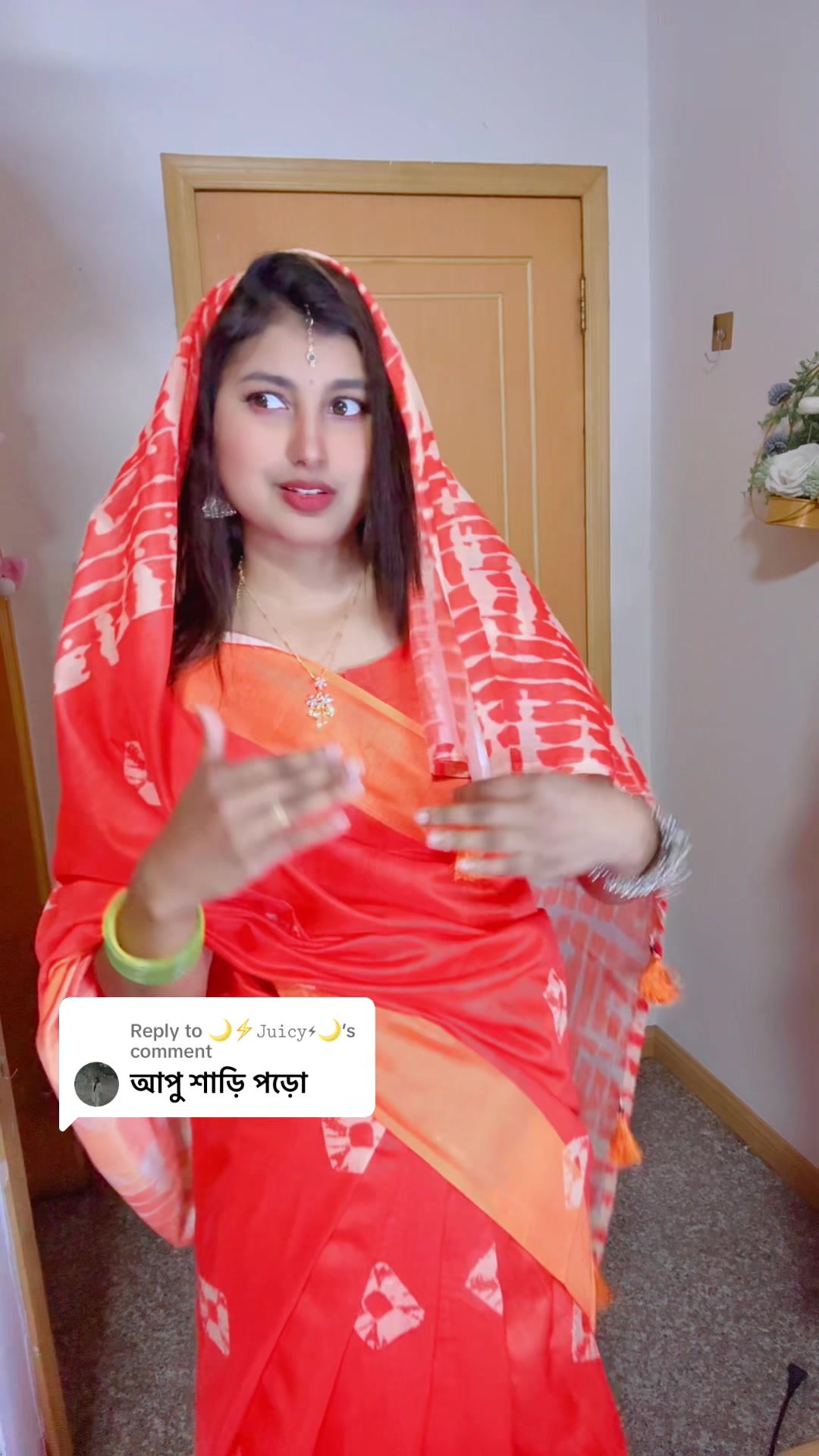 @মেয়ে চায়নিছ 🥰মা বাংলাদেশী
