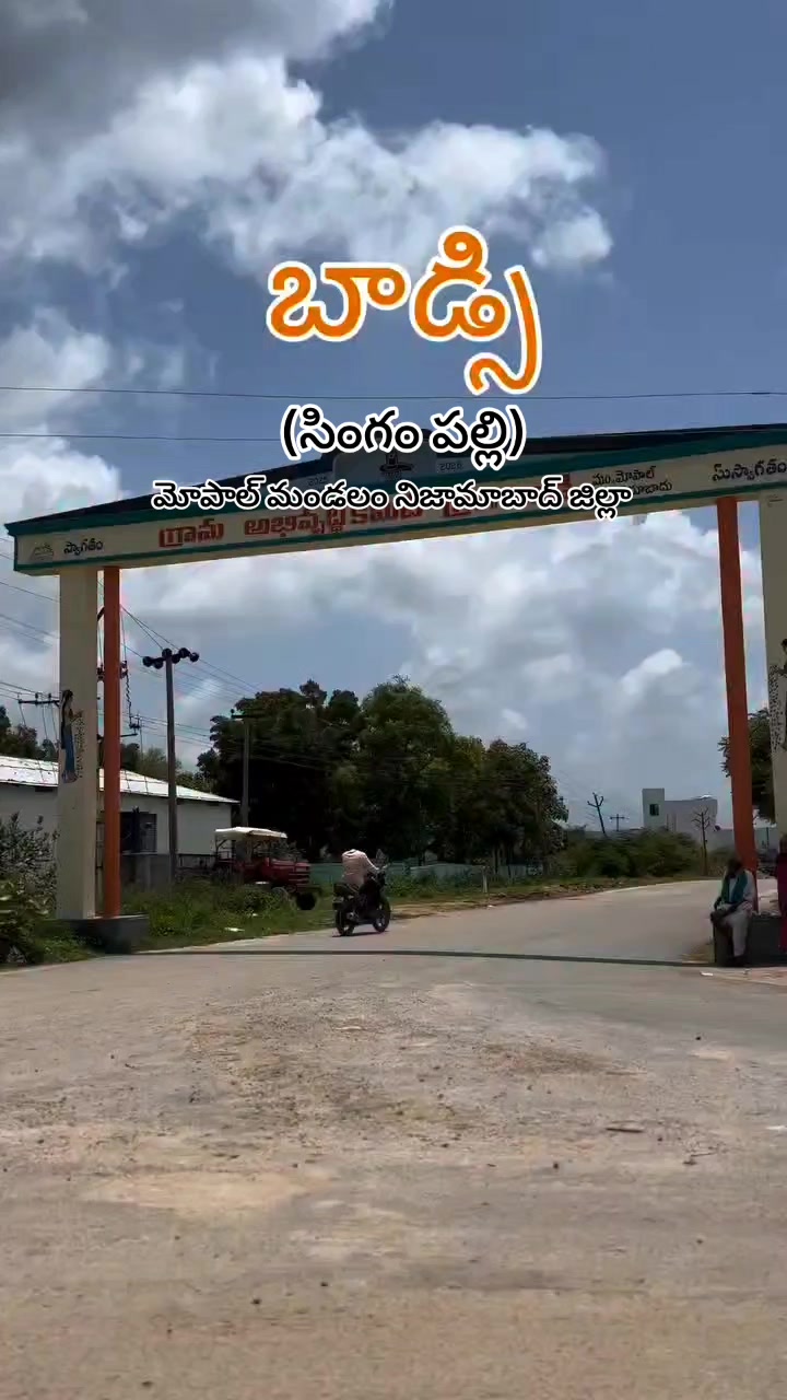 @🚩దళ నాయకుడు✊