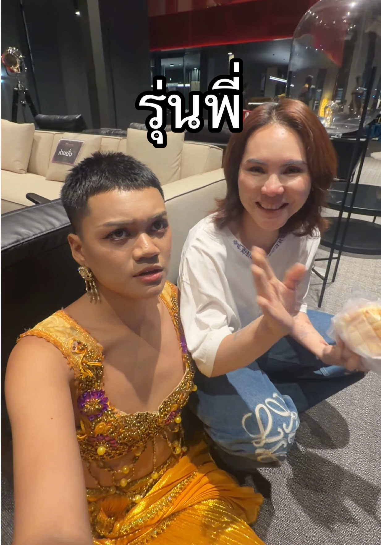 @เบบี้ไนซ์ที่หัวเกรียนๆ.😛