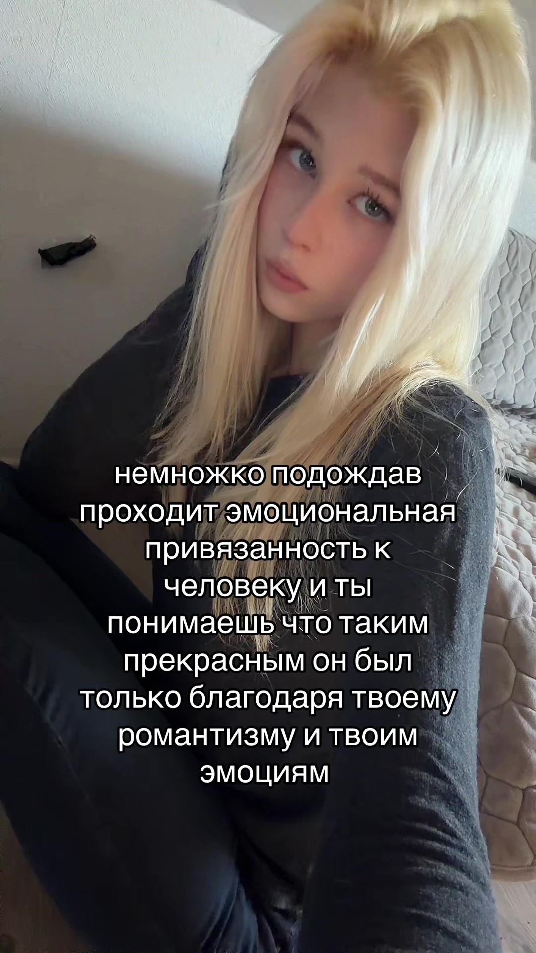 @тгк: замчик