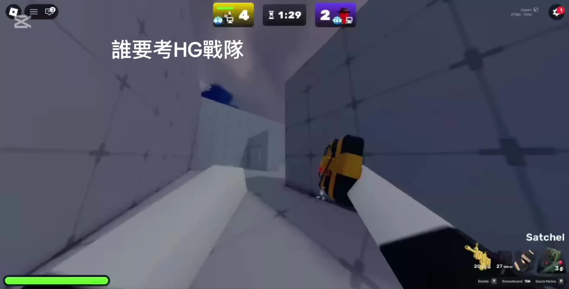 @台中跳跳糖(流量版)