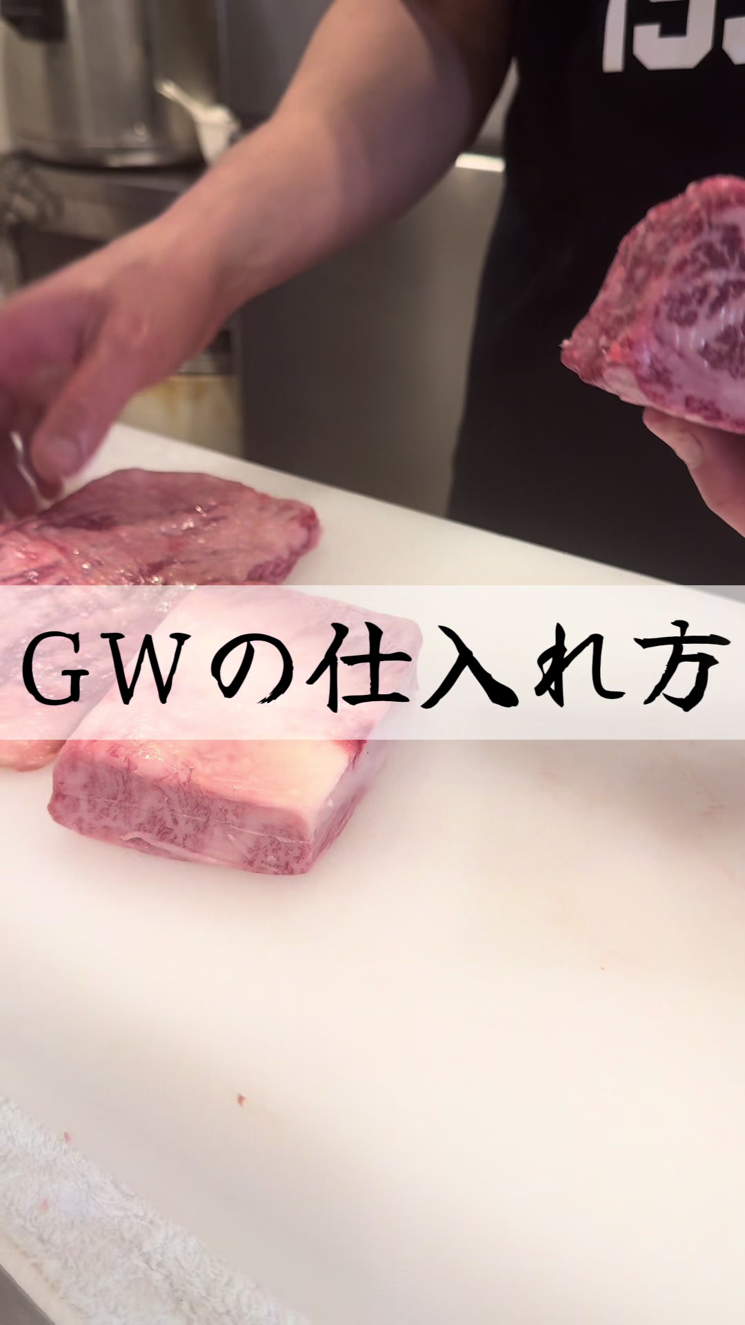 @二九八のリアル