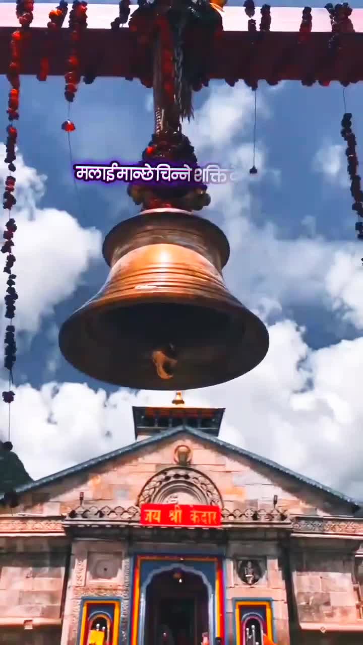 @Suu~Deep 🕉️❤️