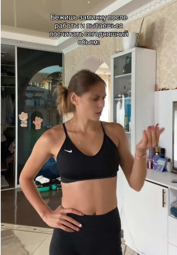 @HRYHORASH