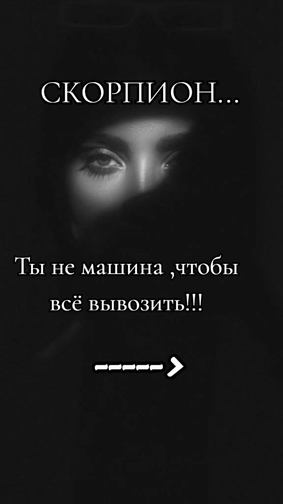 @Glazastik💋🇺🇦🦂