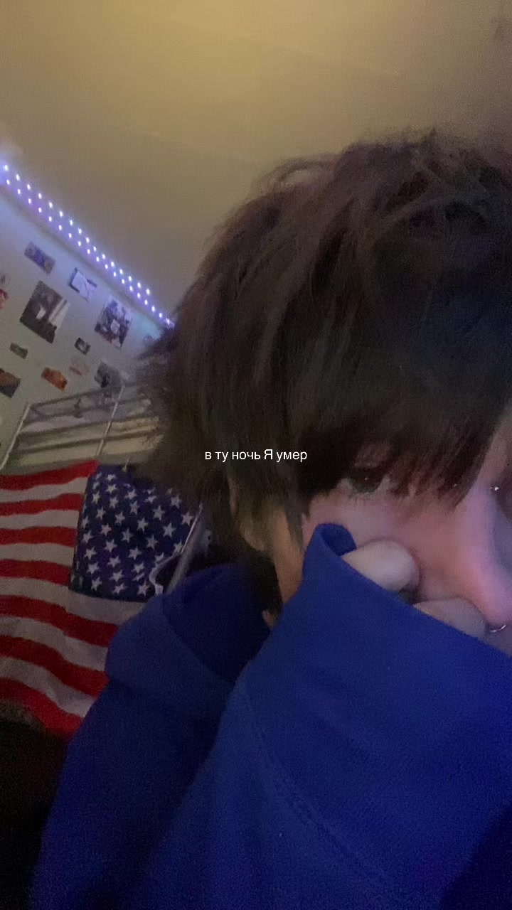 @Пⲣⲟⲥтⲟ 3ⲁбⲩдь </3
