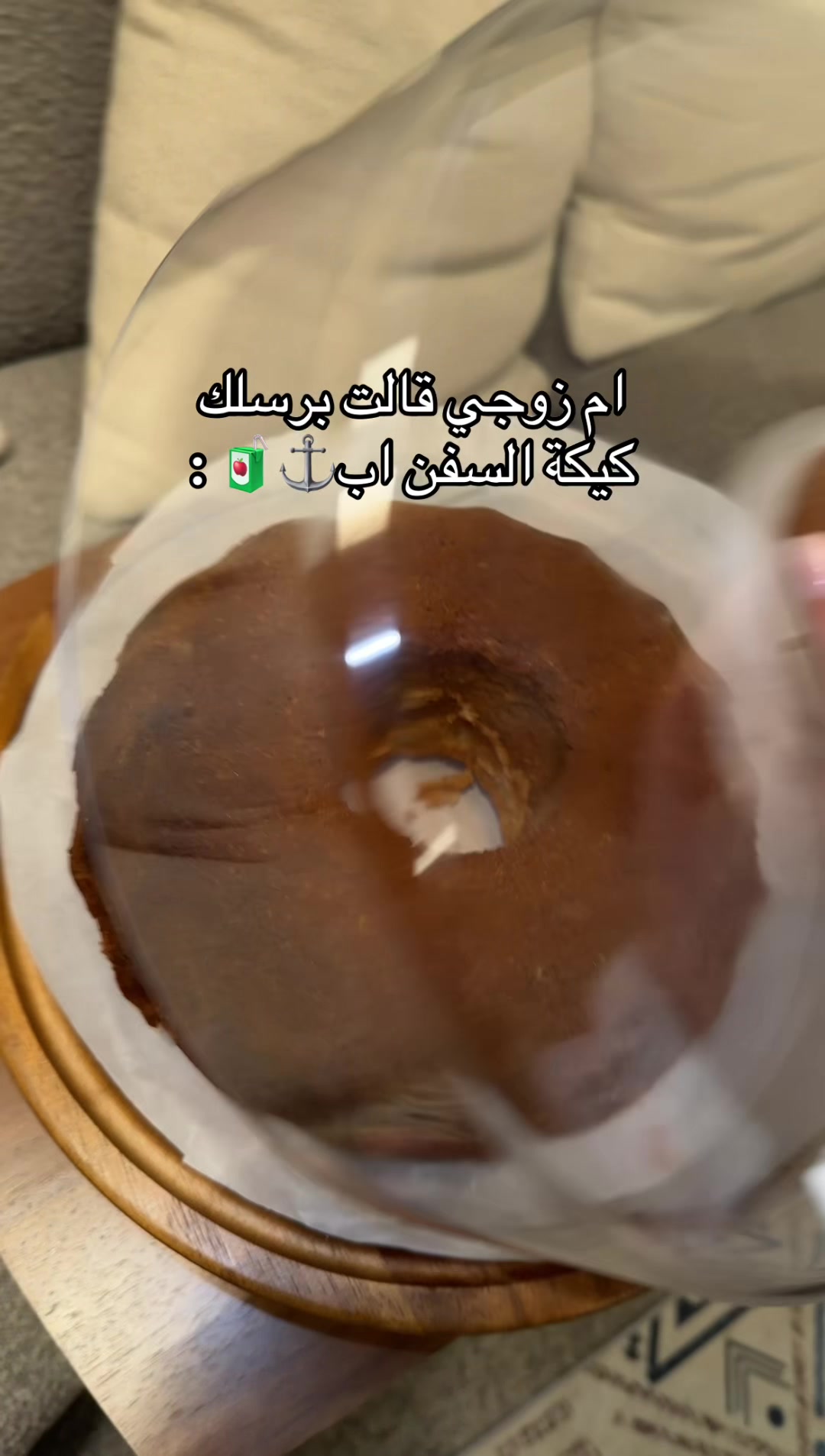 @فلوقـس🐈