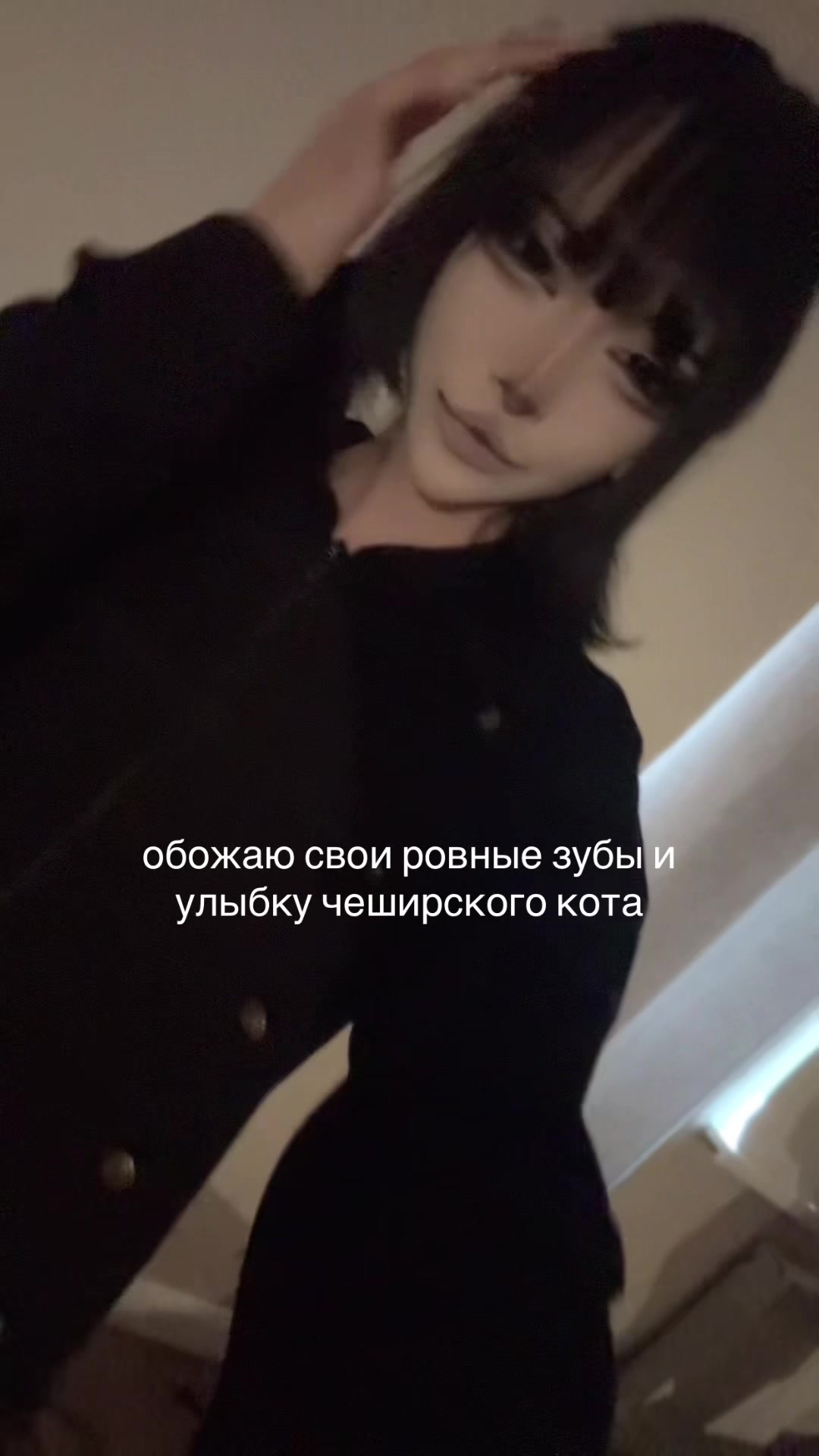 @porezova//