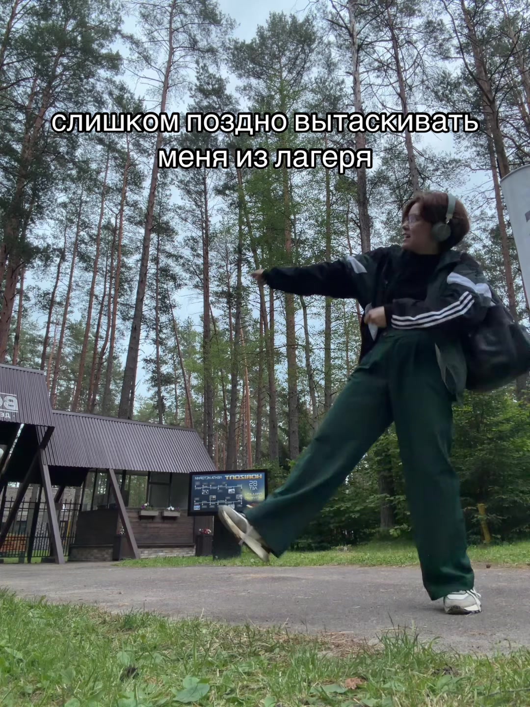 @zori