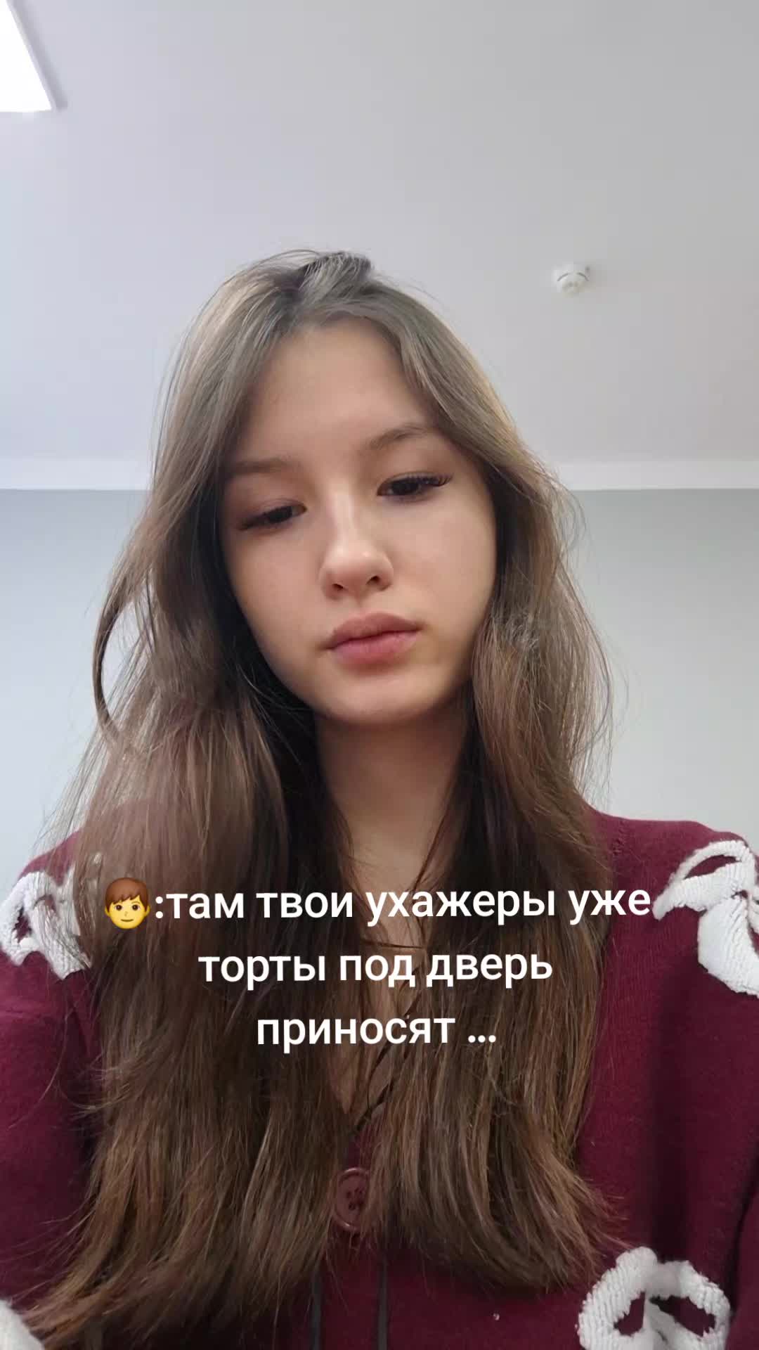 @Гаражик@