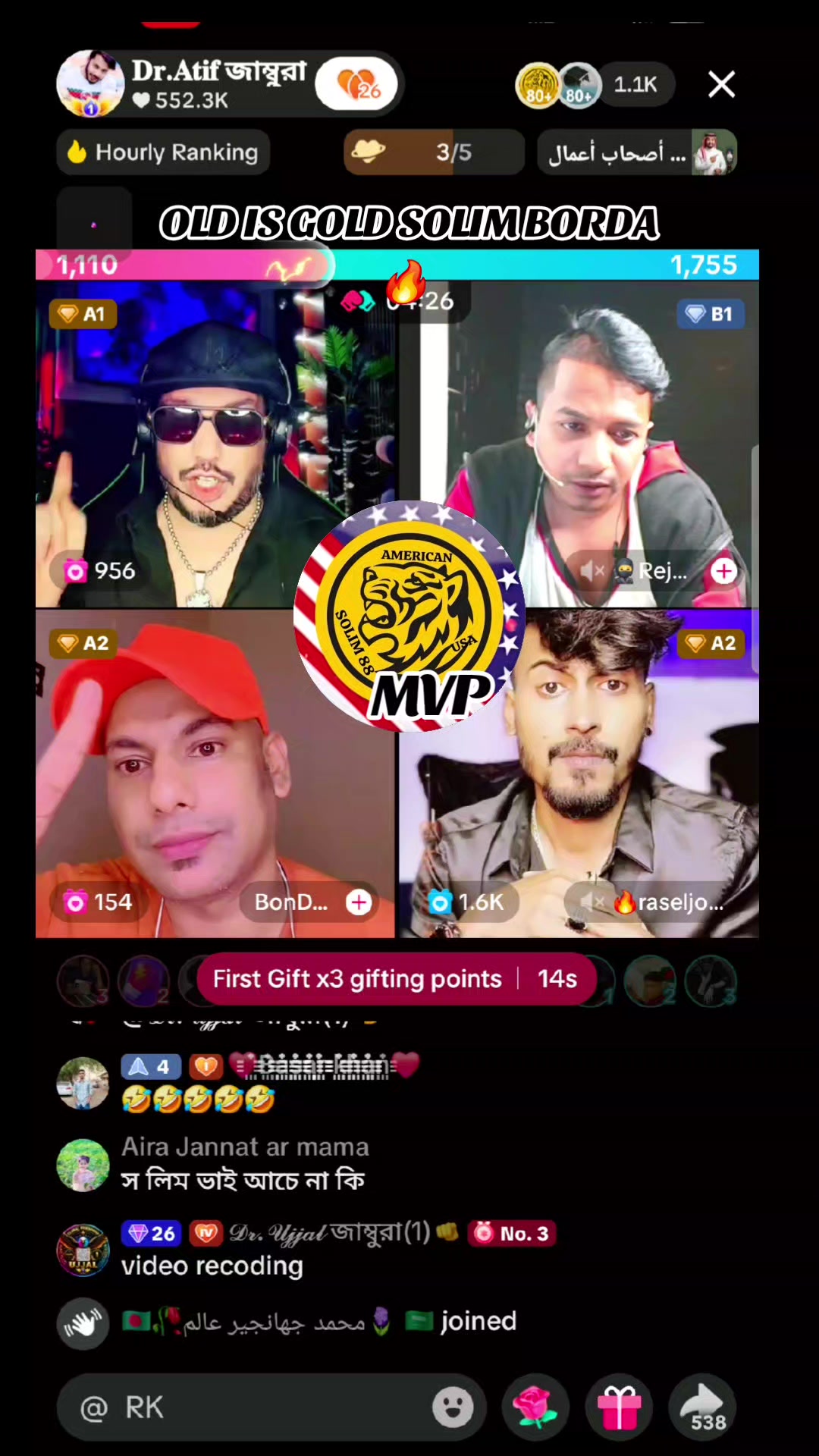 @Dr:Atif Reporter🤟🤟🤟