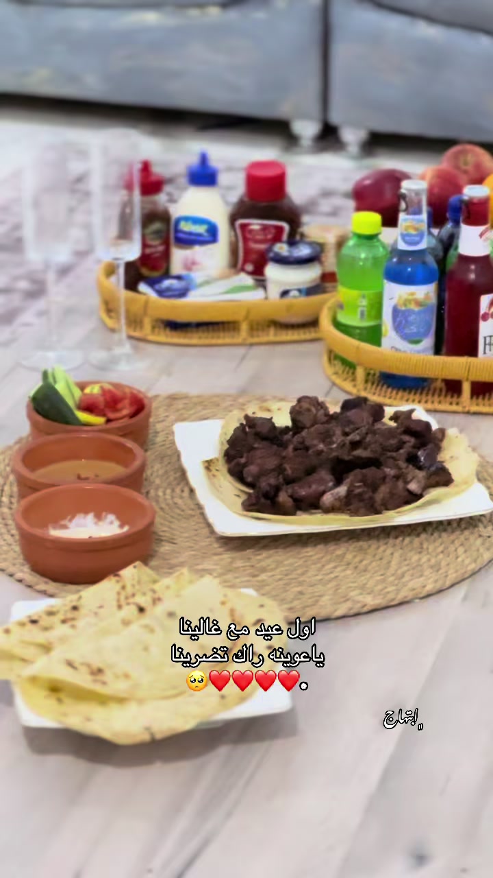@,ًابتهاج🤍.