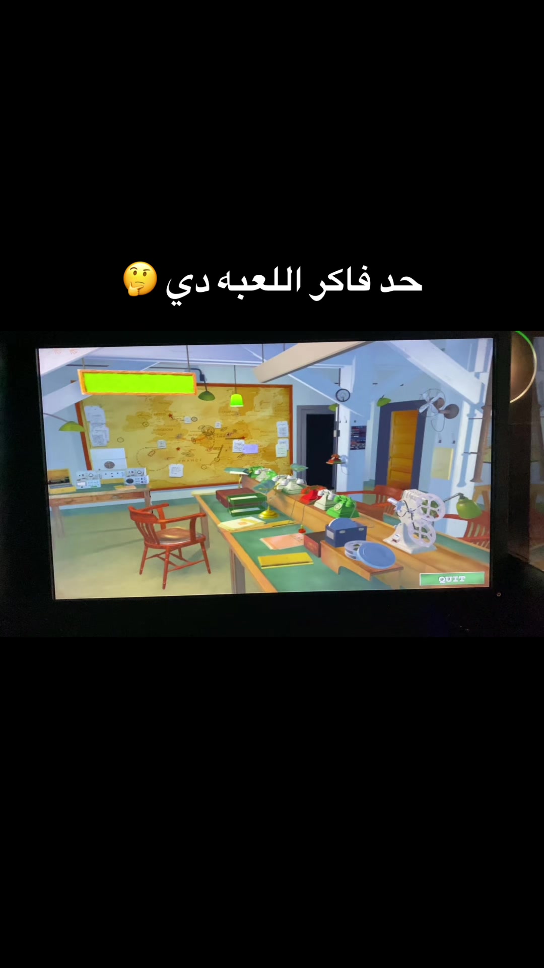 @HeMa ♥️
