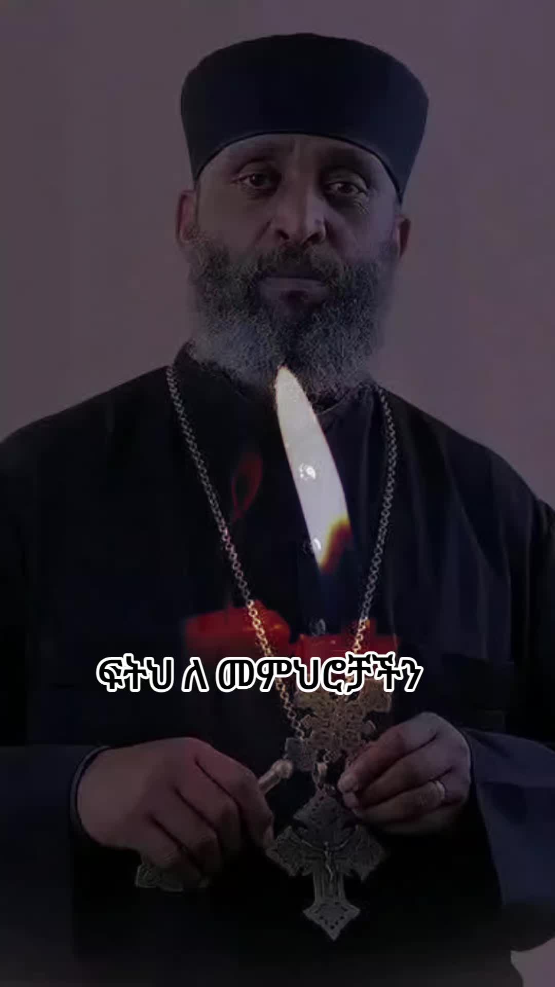 @✞︎ኮኮበይ🦋✞︎❦︎