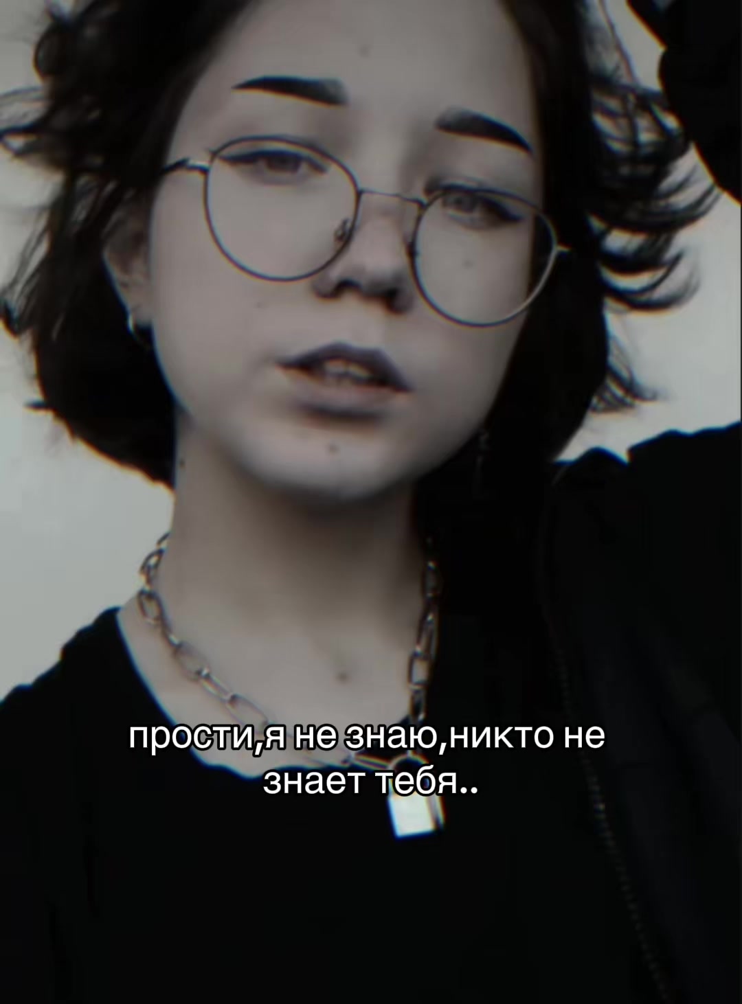 @~𝔗𝔦𝔞𝔫𝔞.