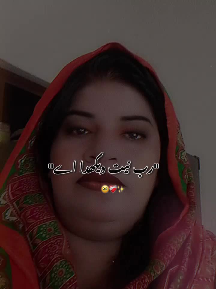 @ranarana54873