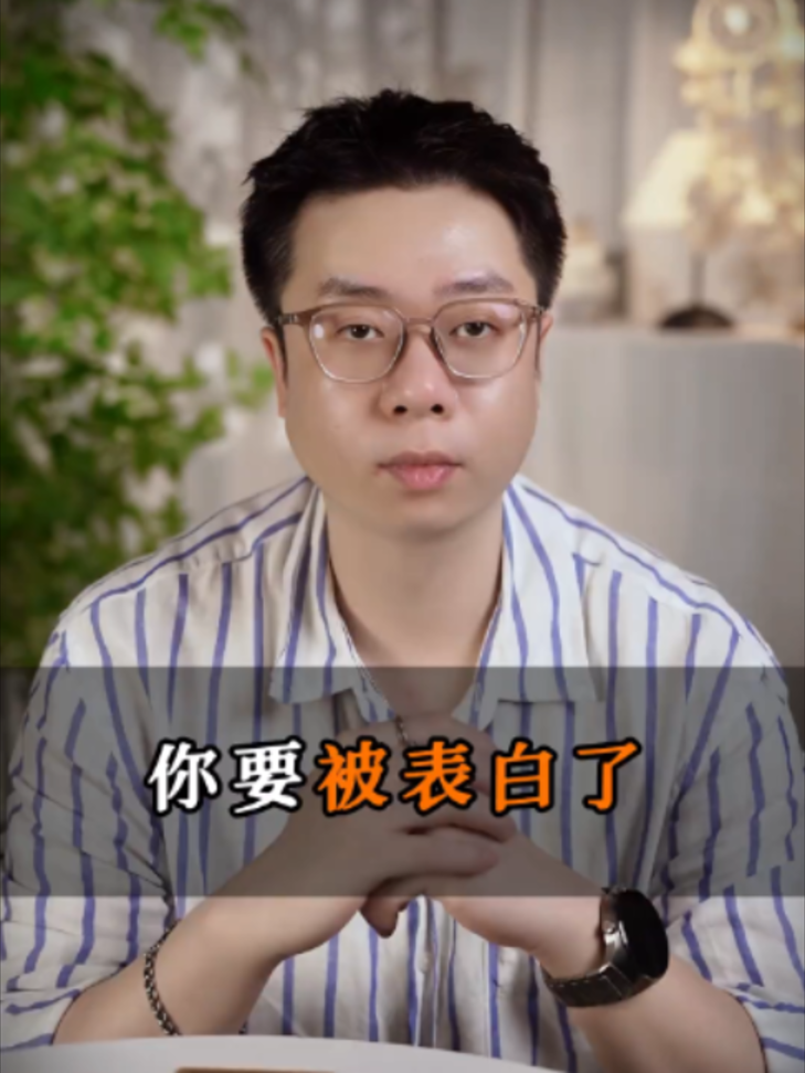@微信YXTL68命理大師塔羅紫微風水YXTL68个案回評回贊