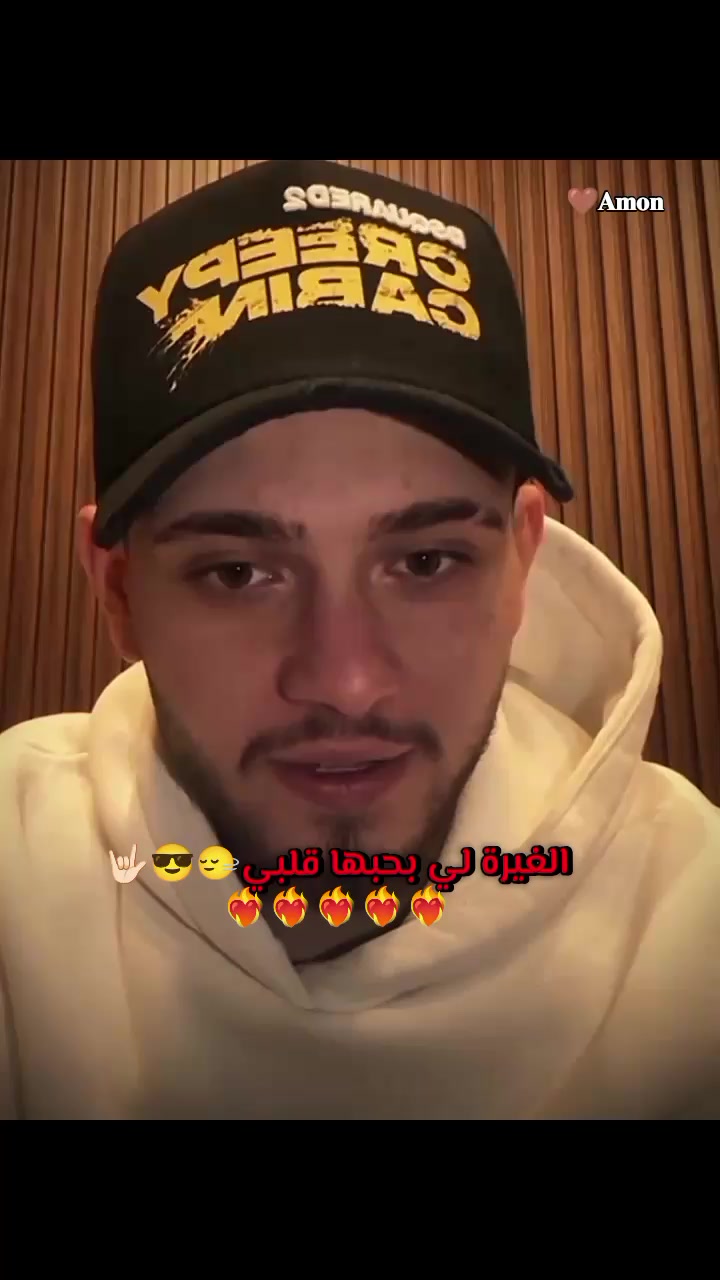 @🤎𝐀𝐦𝐨𝐧