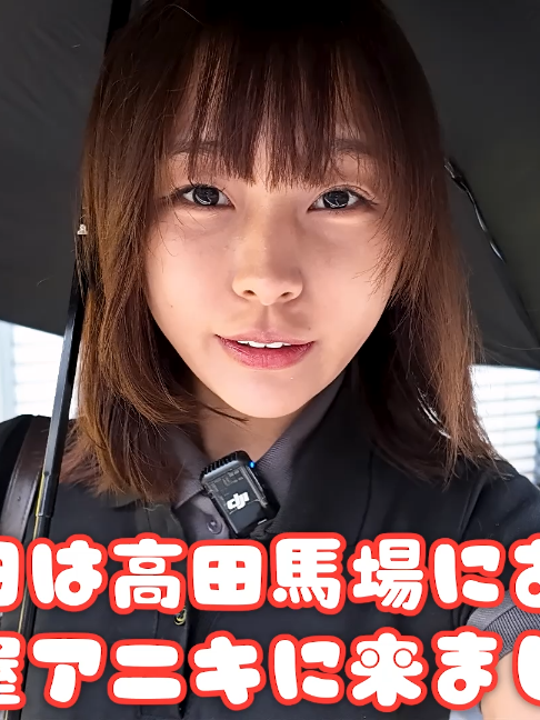 @楽々【食の変態】