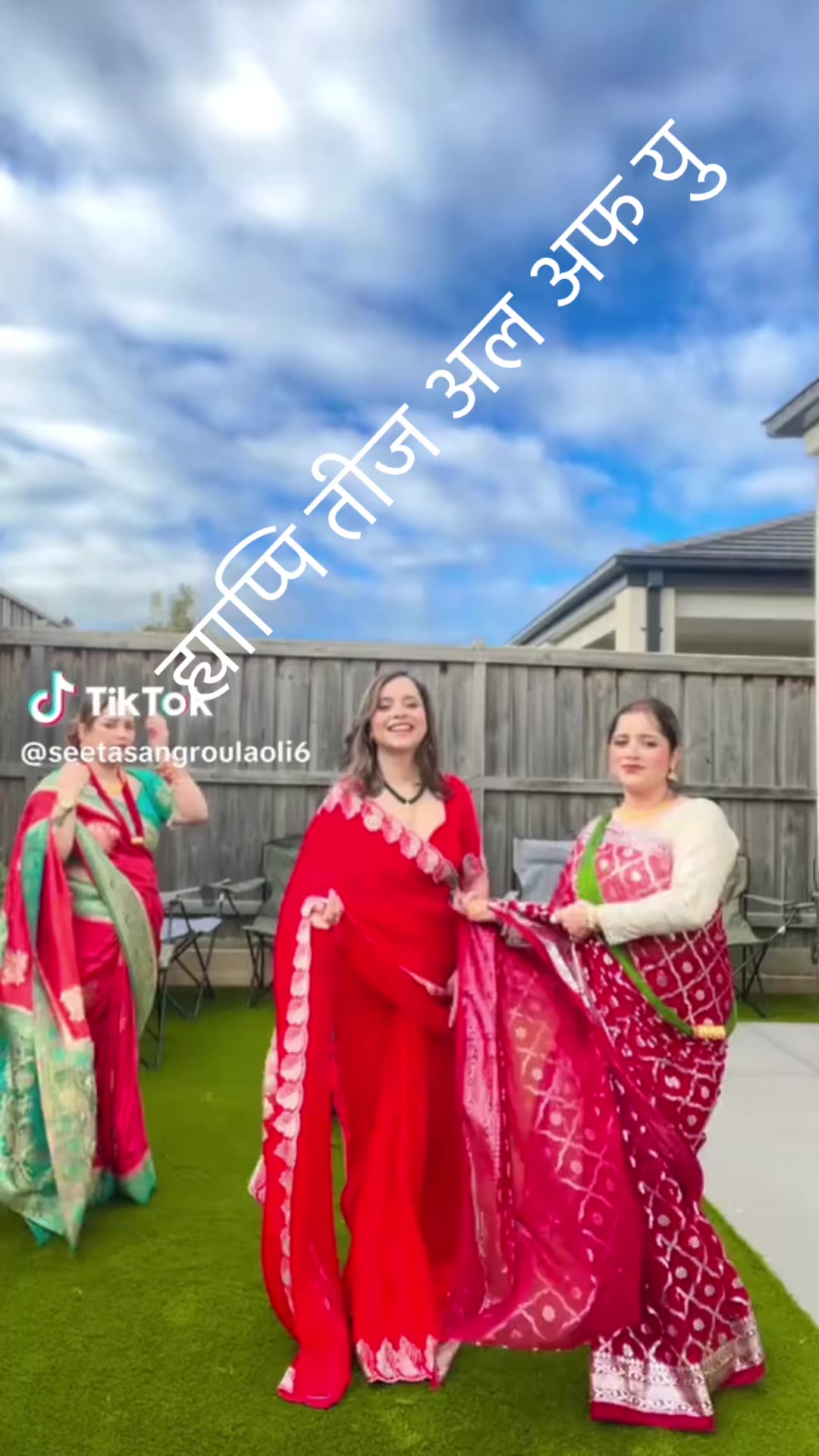@Manju Bimali