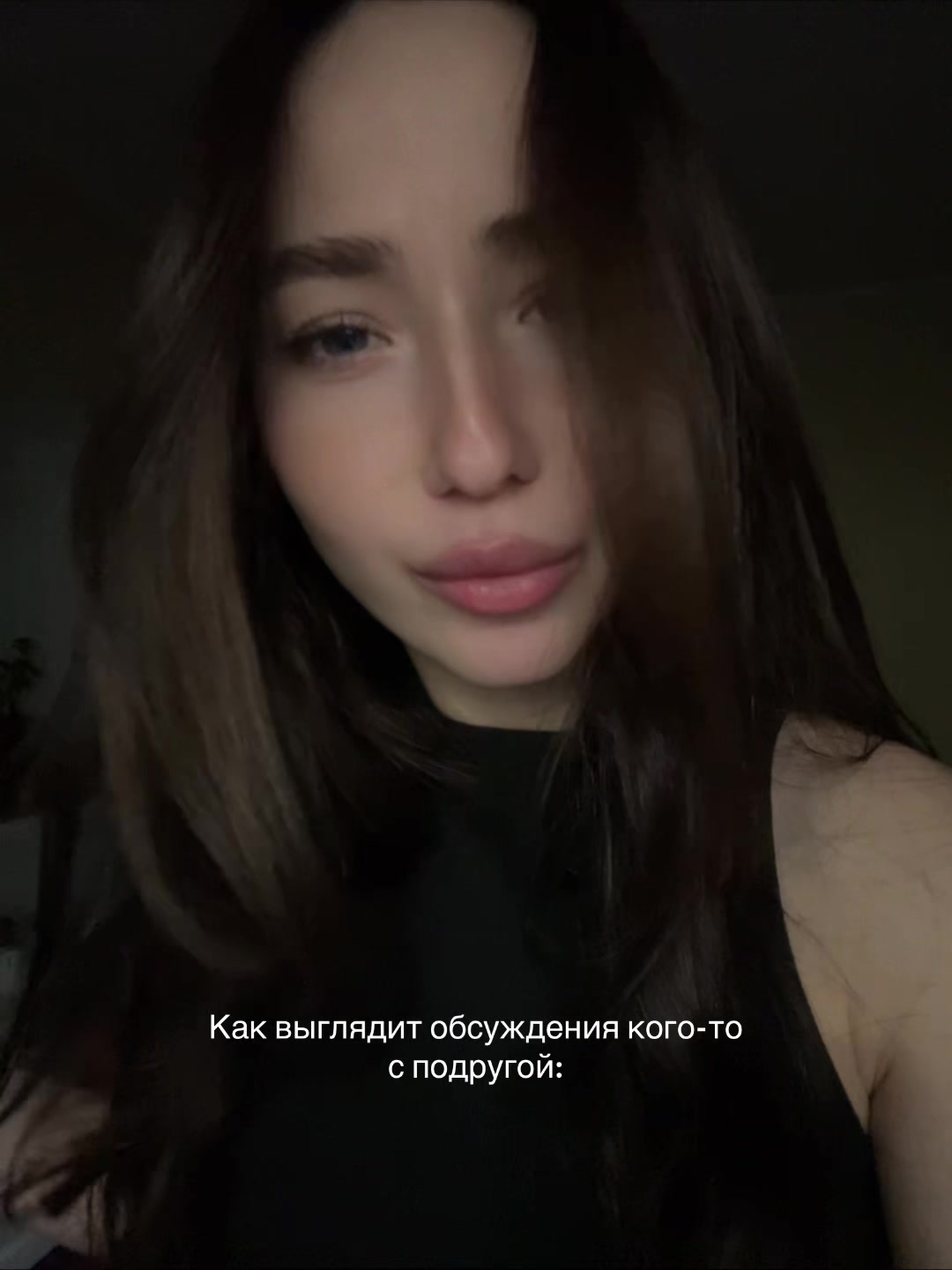 @Осетинская принцесса