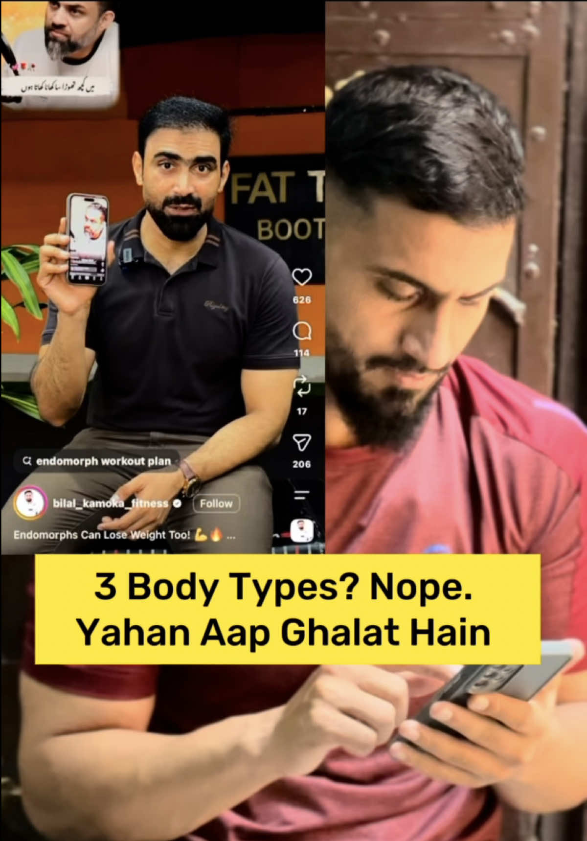 @Coach Abdul REHMAN