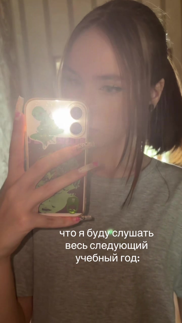 @P L U X U R Y
