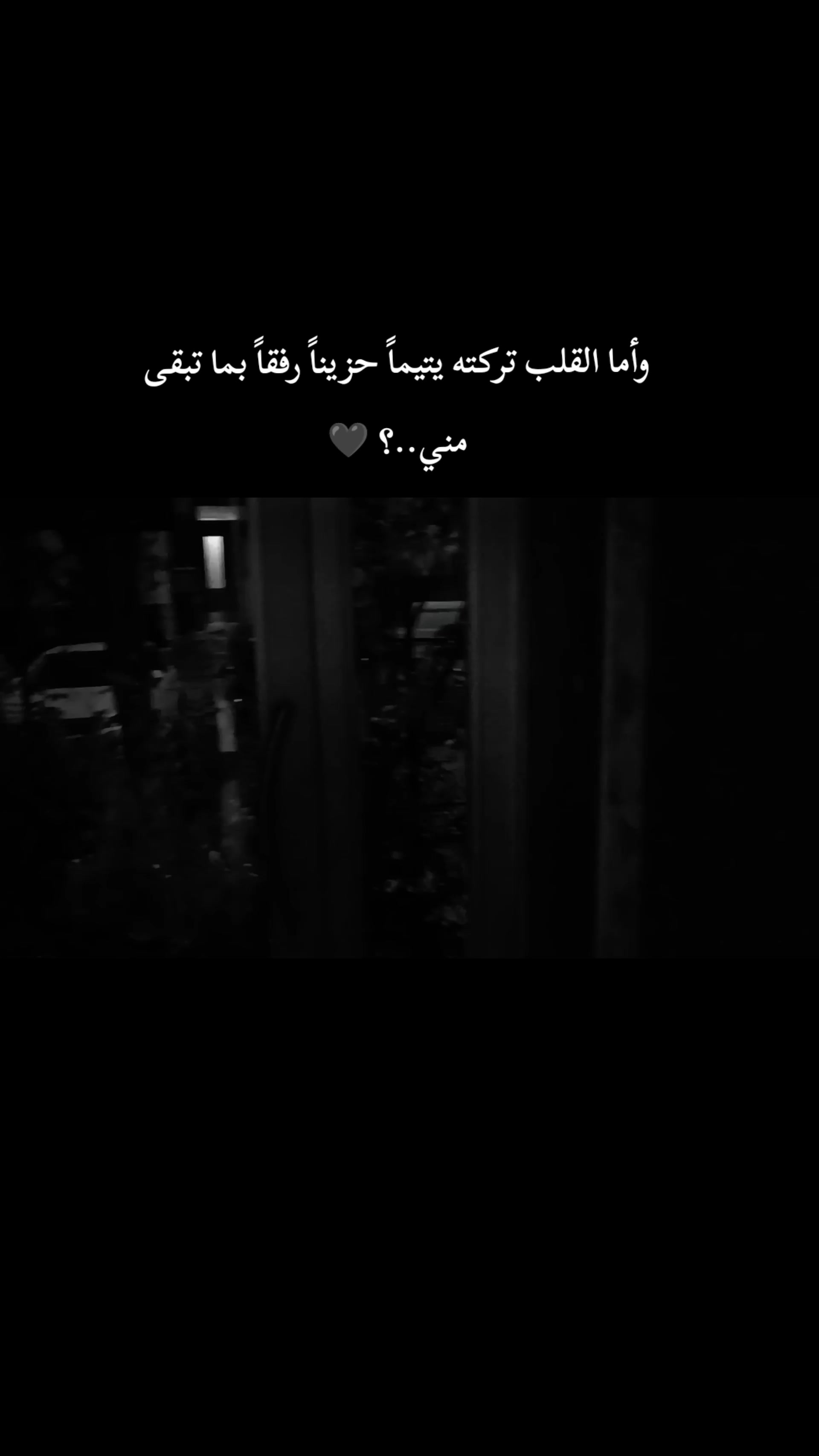 @إيـﭬـان✽𝑒𝑖𝑣𝑎𝑛
