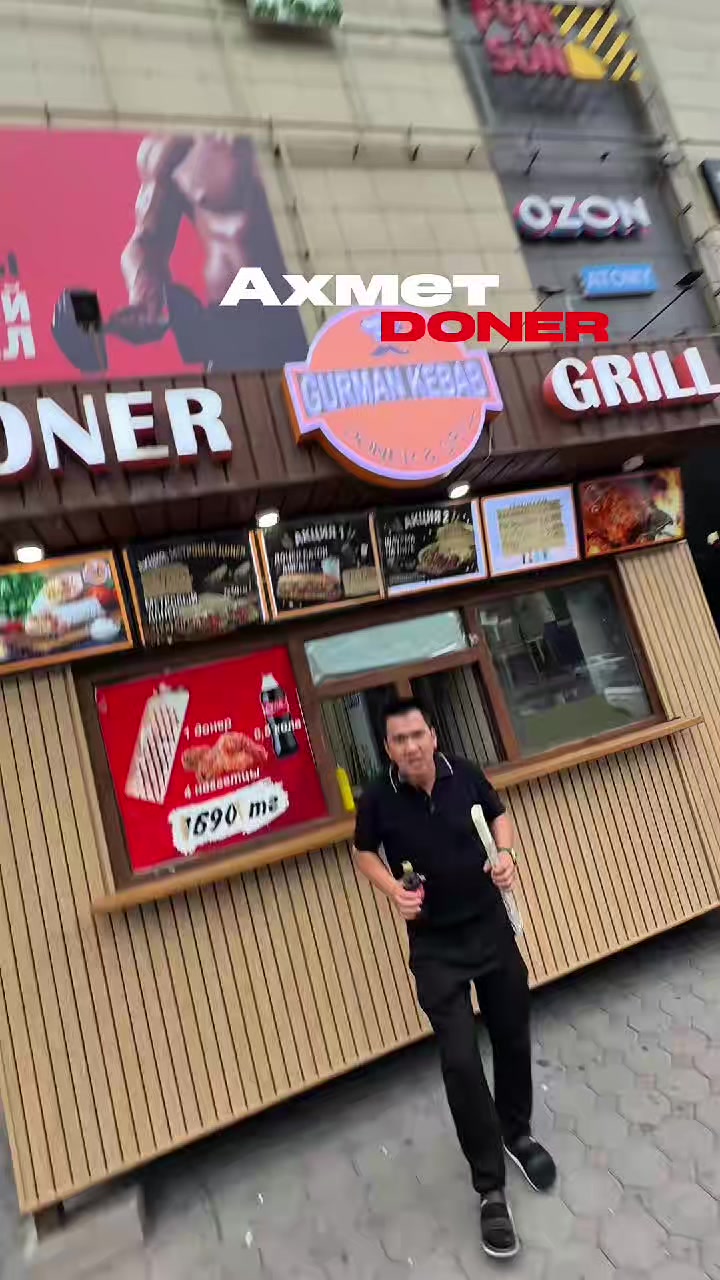 @Akhmet_Doner