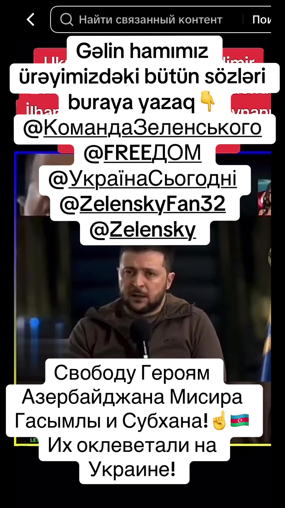 @Markiza