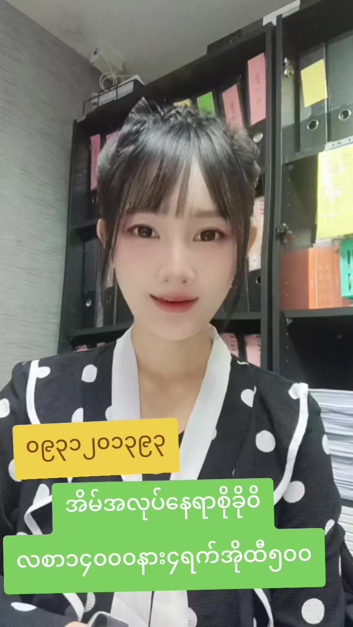 @ladprao48