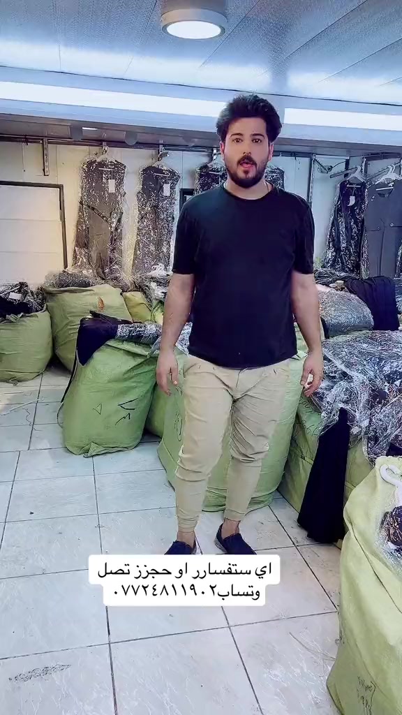 @حسوني البهادلي