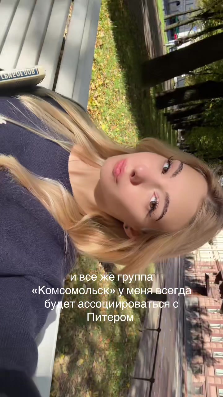@сонька
