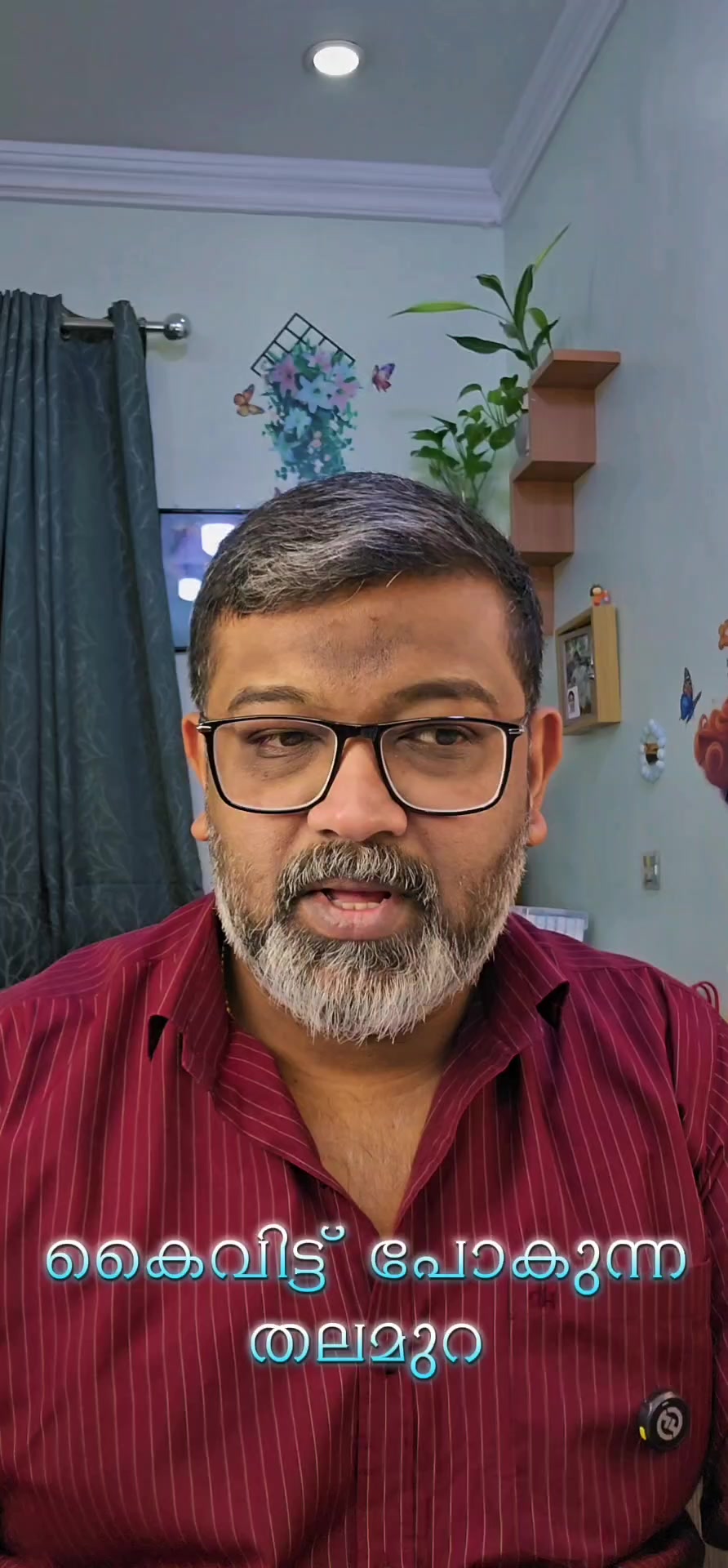 @Mohan Varghese Chris