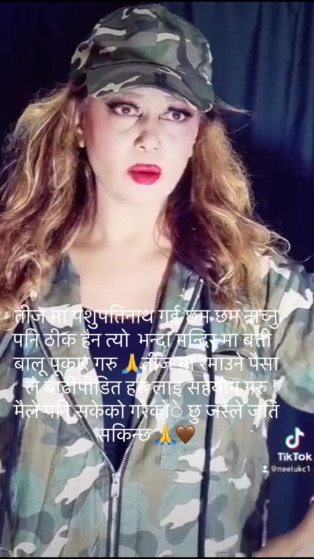 @Neelam Kc 💙Neelu💙