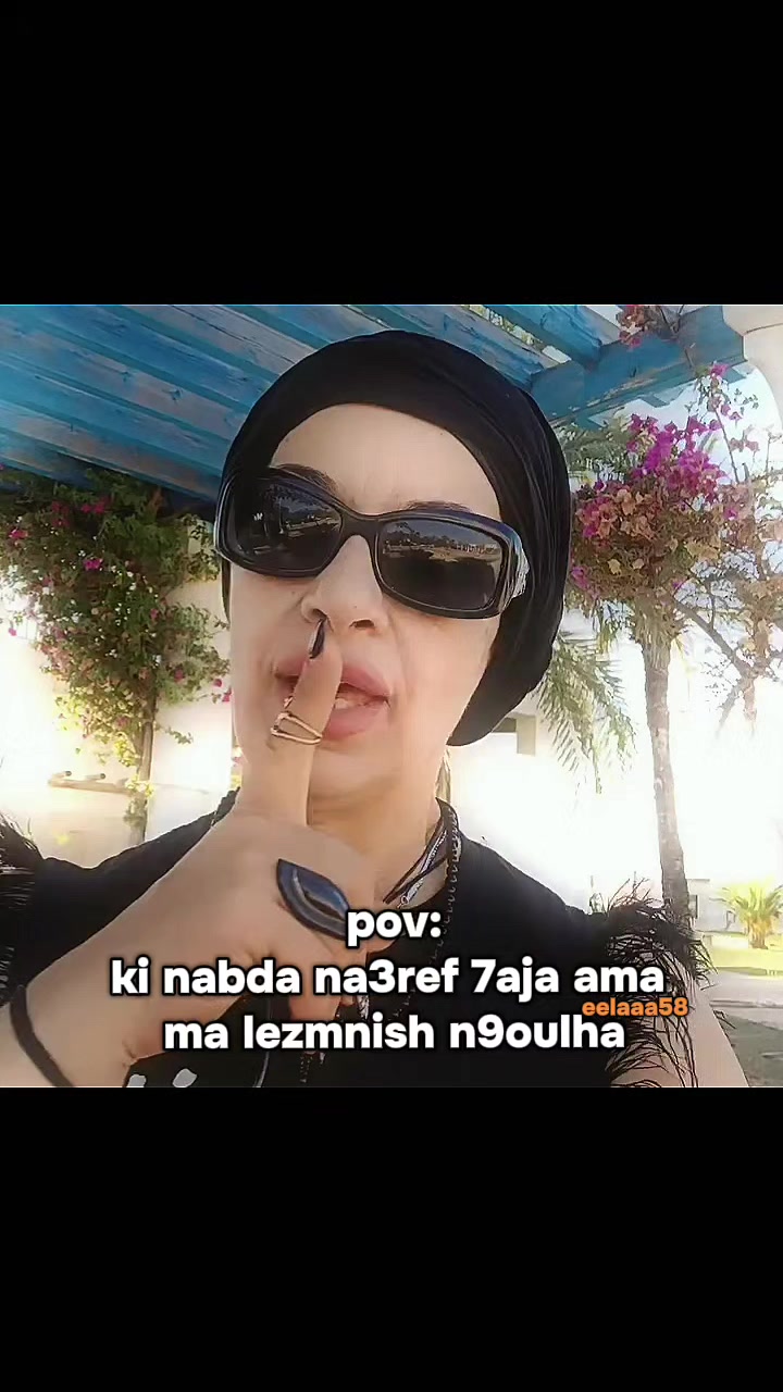 @ELAA.
