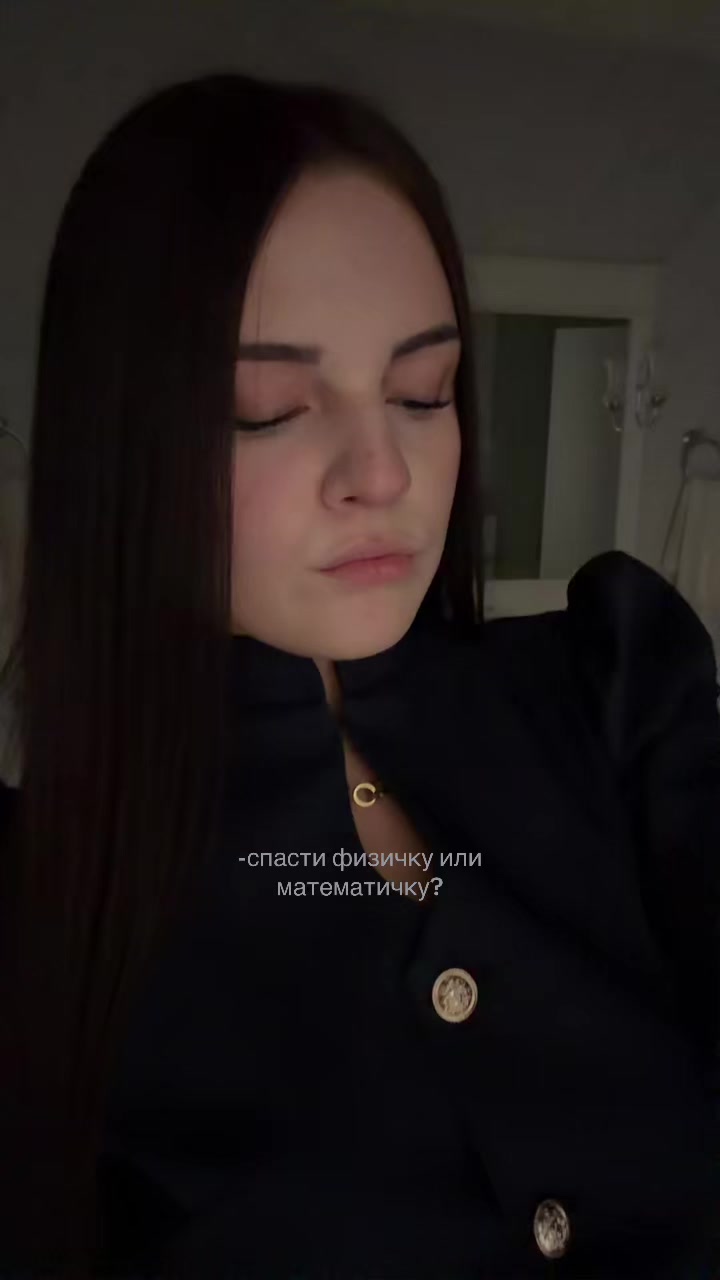 @ 