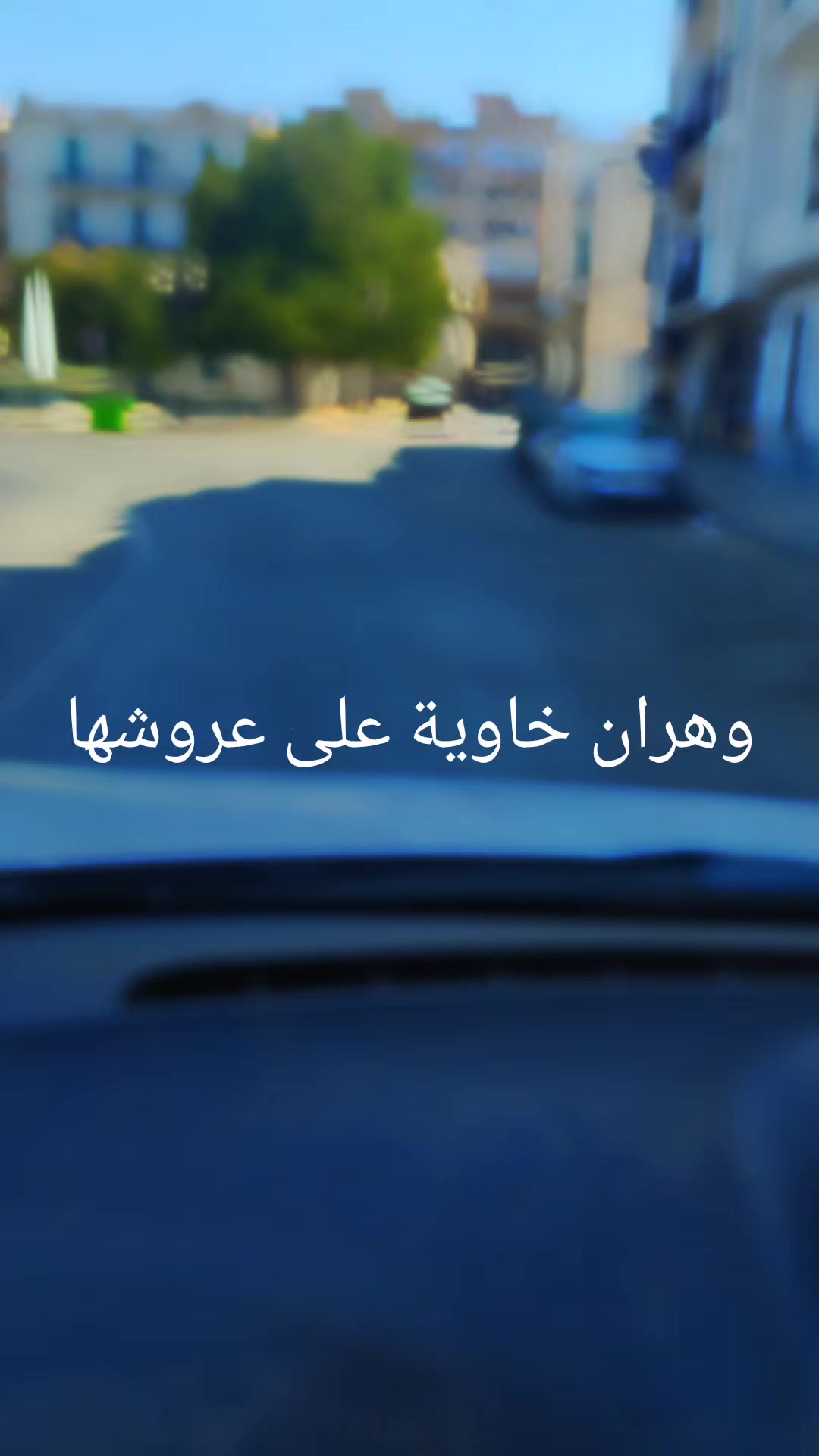 @foufou